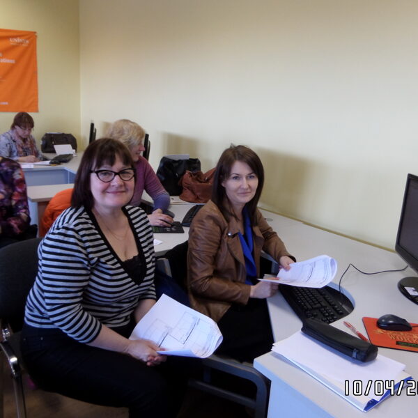 Daugavpils, 2015. gada pavasaris. No R.Andersones arhīva.