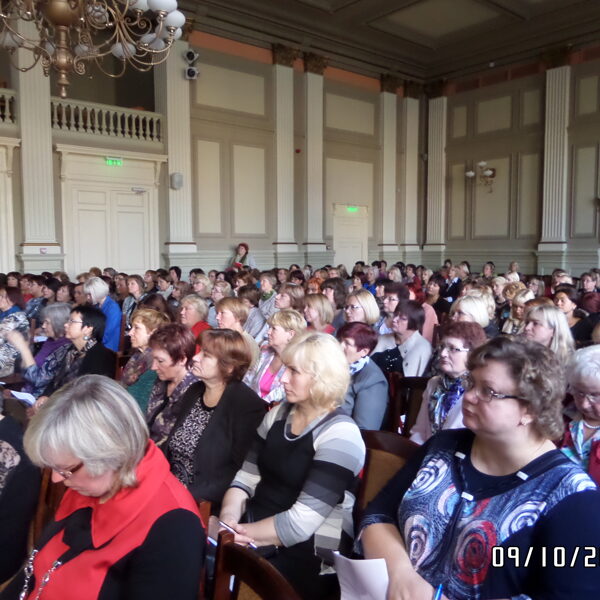 Rīga, 2015. gada rudenis. No R.Andersones arhīva.