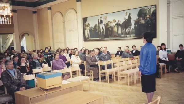Foto no 1995.gada līdz 2016.gadam