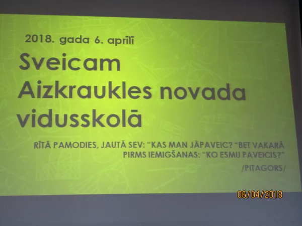 Aizkraukle, 2018