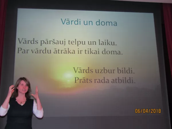 Aizkraukle, 2018. gada pavasaris. No S.Čerņajevas arhīva.