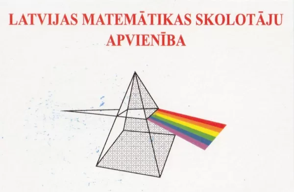 LMSA konferenču apliecības